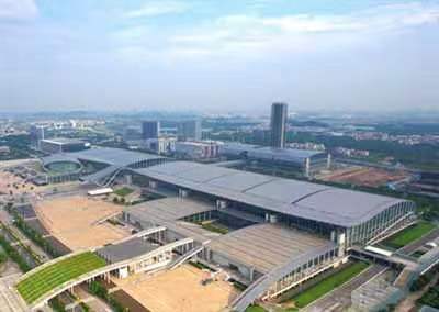 The China Import and Export Fair (Canton Fair)2023 Autumn