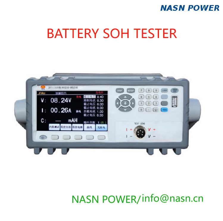 Battery SOH Tester