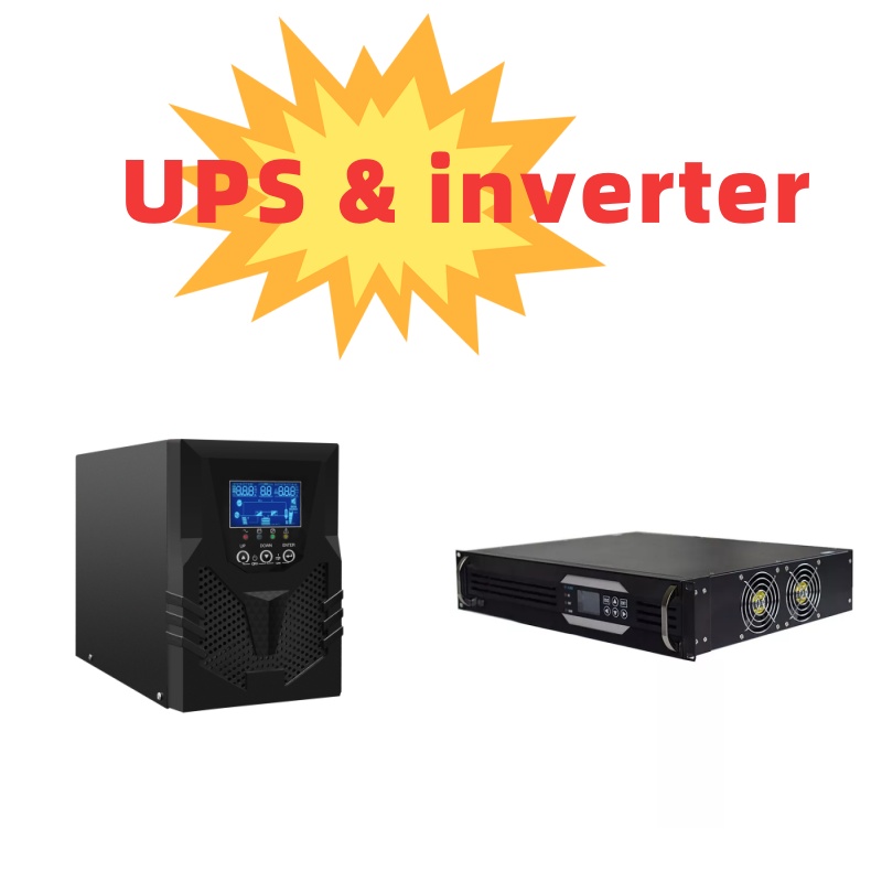 What is the difference between UPS and inverter?