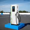 CCS Multi Standard 360KW 480KW 960KW DC Car Charger Station Electric Vehicle Super Charger Fast EV Charging Pile