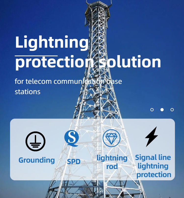 Lightning protection solution for telecom communication base stations