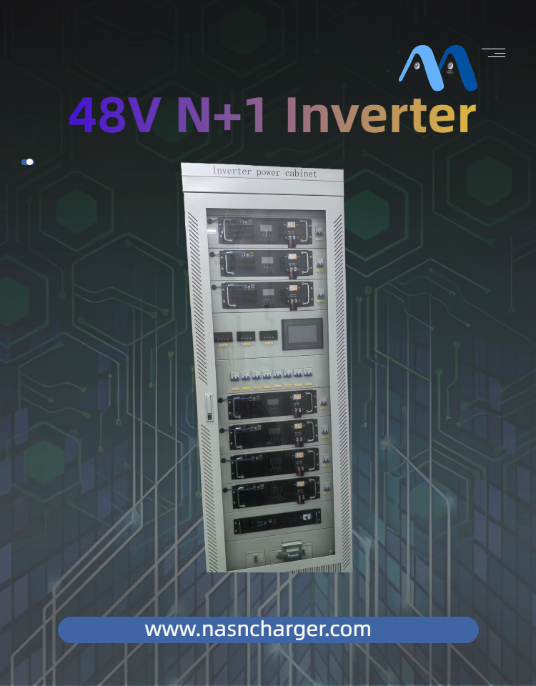 N+1 Inverter Power System 48V 60kW.png