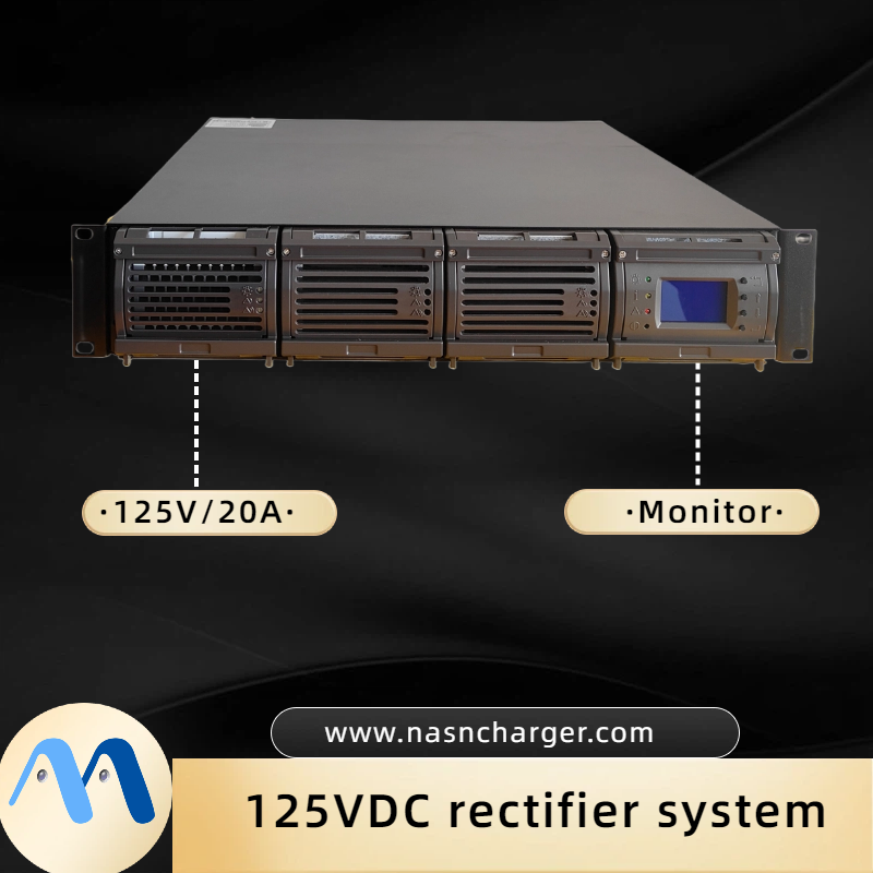 125VDC rectifier system.png