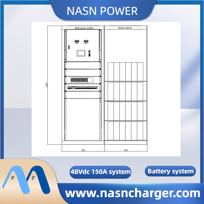 48vdc 150A/500A DC Power Supply System-www.nasncharger.com