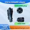 250A CCS Combo 2 to CHAdeMO adapter