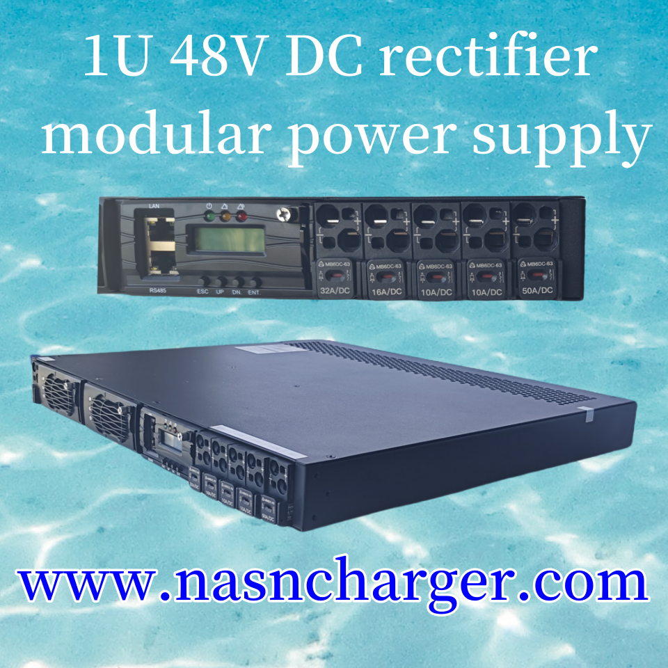 1U 48V DC rectifier modular power supply