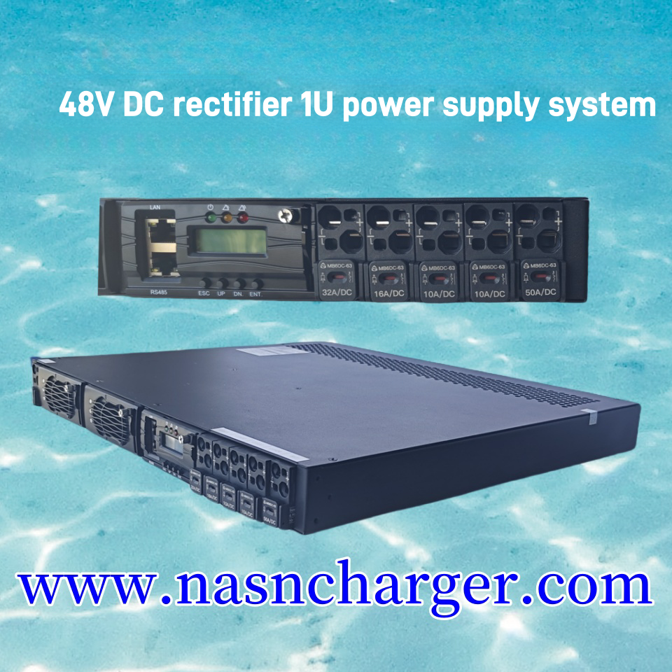 48V DC rectifier 1U power supply system.png