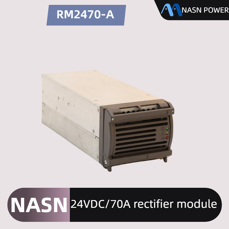 24VDC Modular rectifier module up to 70A per Module