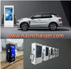 55'' Media Advertisement Screen EV AC&DC Charger 
