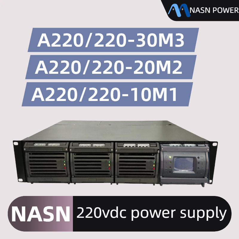 220vdc power supply 10A, 20A, 30A,60A,80A,100A