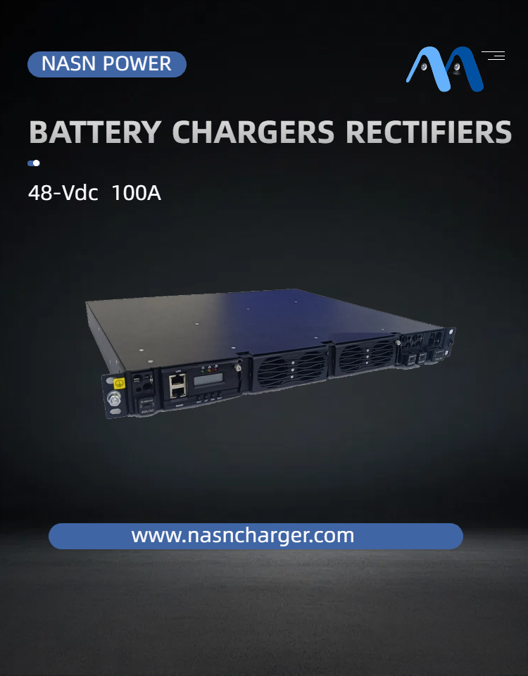 1U 48v 100A rectifier modular power supply with dual AC input