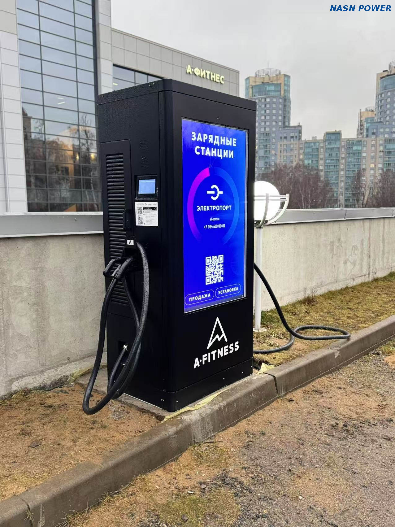 55'' Media Advertisement Screen EV AC&DC Charger 