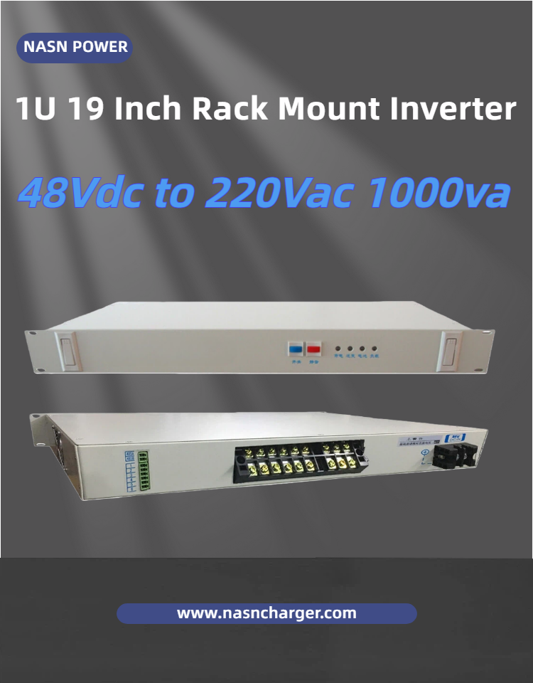 1U 19 Inch Rack Mounted 48VDC To 220VAC Pure Sine Wave Power Inverter Rack Mount Telecom Inverter 1000VA.png