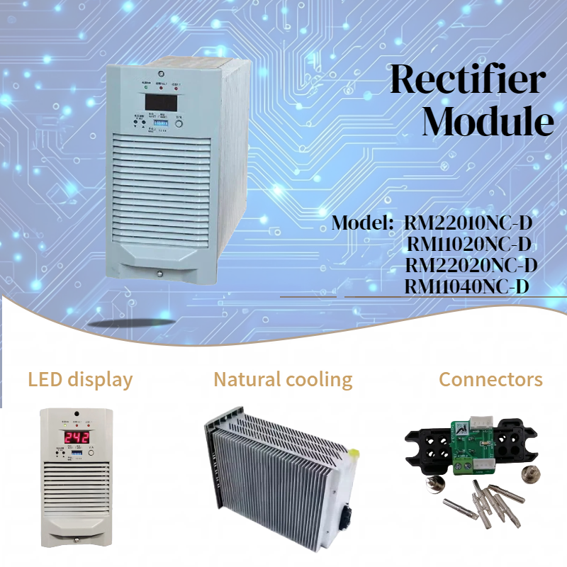 Natural cooling high-frequency switching power module DC power supply 220Vdc 10A for critical loads.png