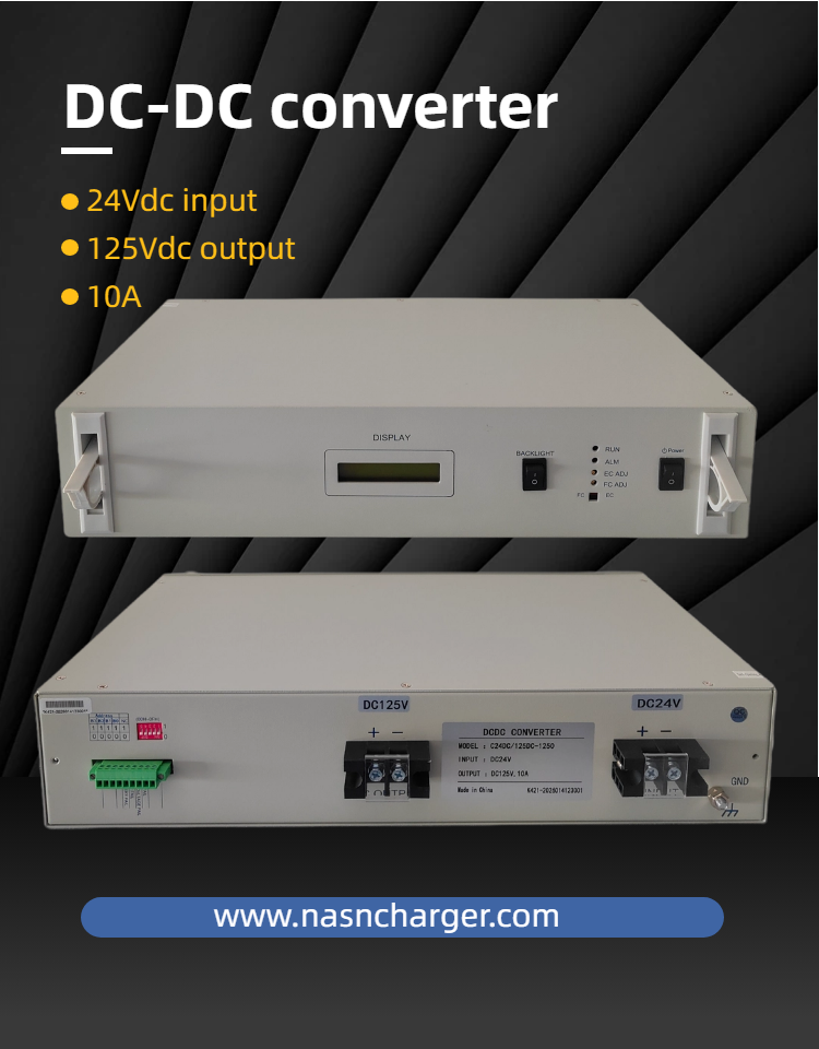 Rackmount DC-DC Converter 24VDC to 125VDC.png