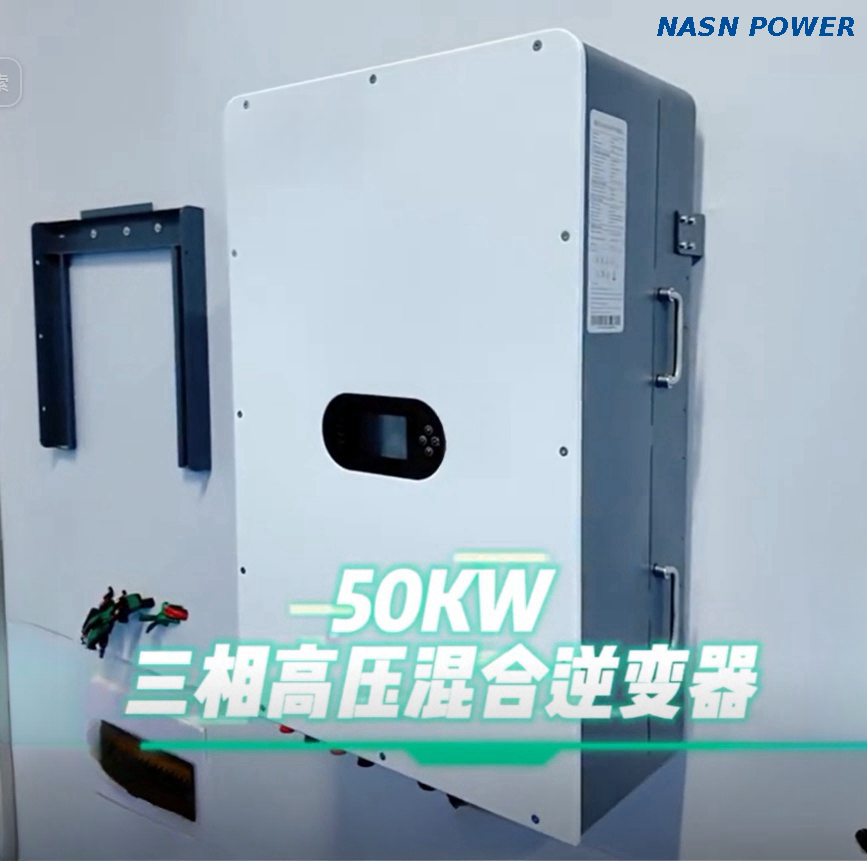 High battery voltage Generator-Solar Hybrid Inverter IP65