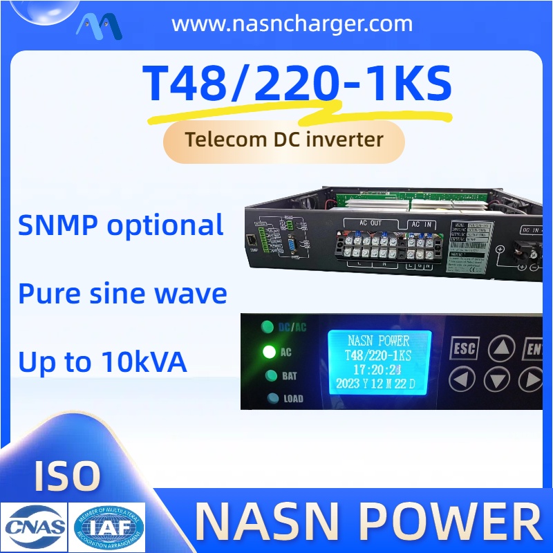 T48/220-1KS telecom DC inverter with SNMP