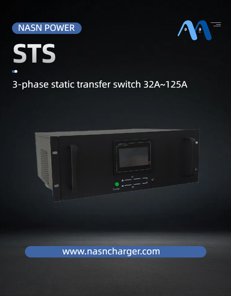 3phase Static transfer switch 100Amp 3 phase / 4 pole