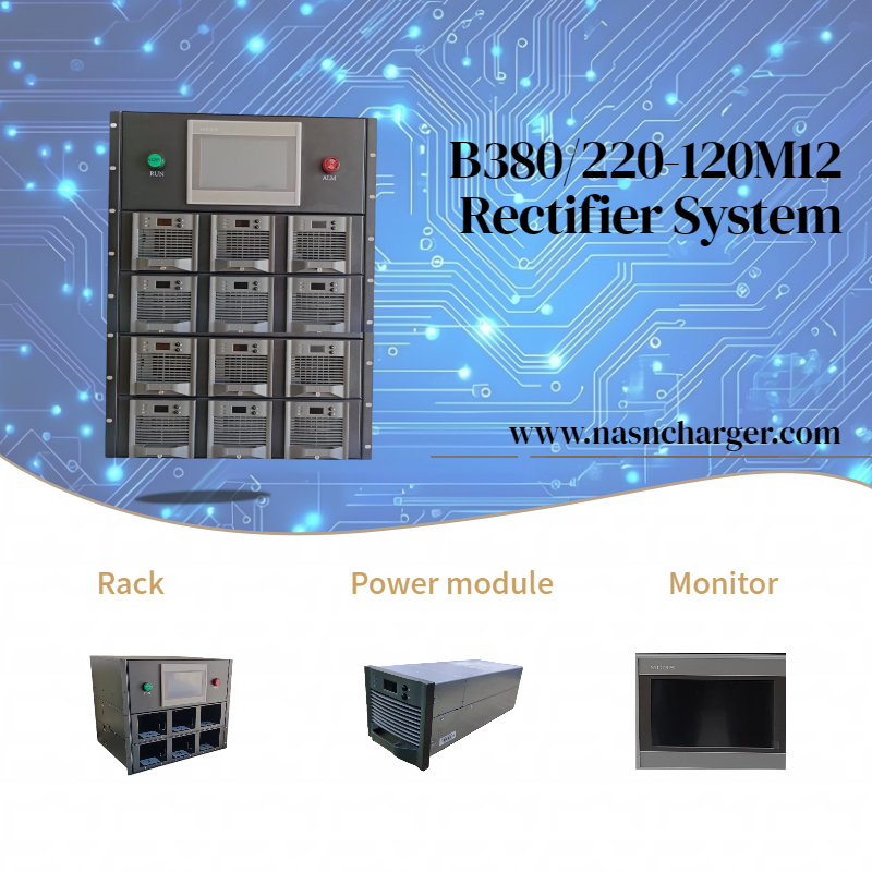 Rectifier Cabinet Supply 220Vdc 120A