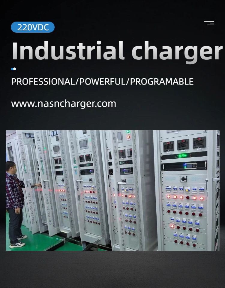 220VDC 240VDC BATTERY CHARGER AND BATTERY BANK