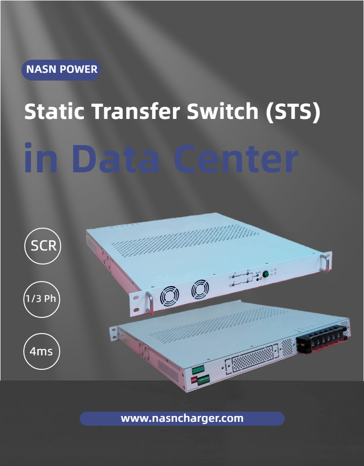 Static Transfer Switch (STS) for Mobile Data Center