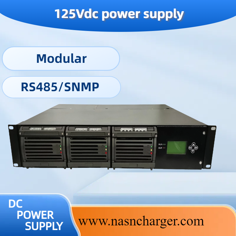 125VDC battery charger power supply 