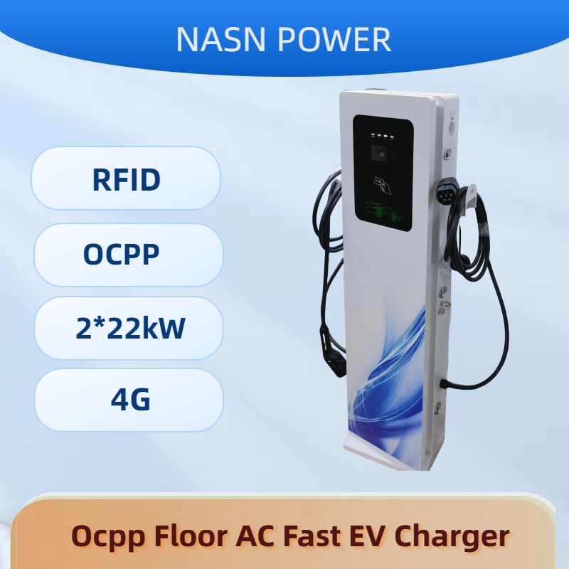 AC floor-standing charging station double 7kW, 11kW, 22kW