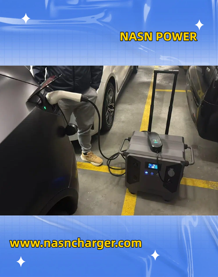 2.5kWh5kwh mobile type2 EV charger.png