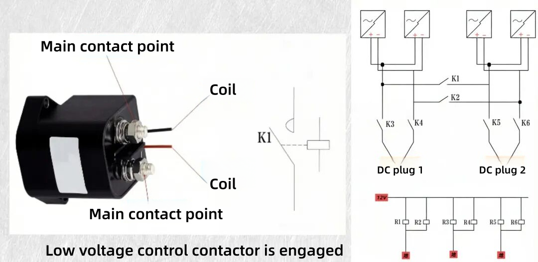 双枪直流充电桩的主回路电气原理图_副本