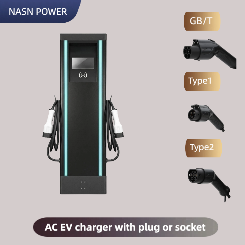 22kw floor AC EV Charger with Plugs or sockets.png