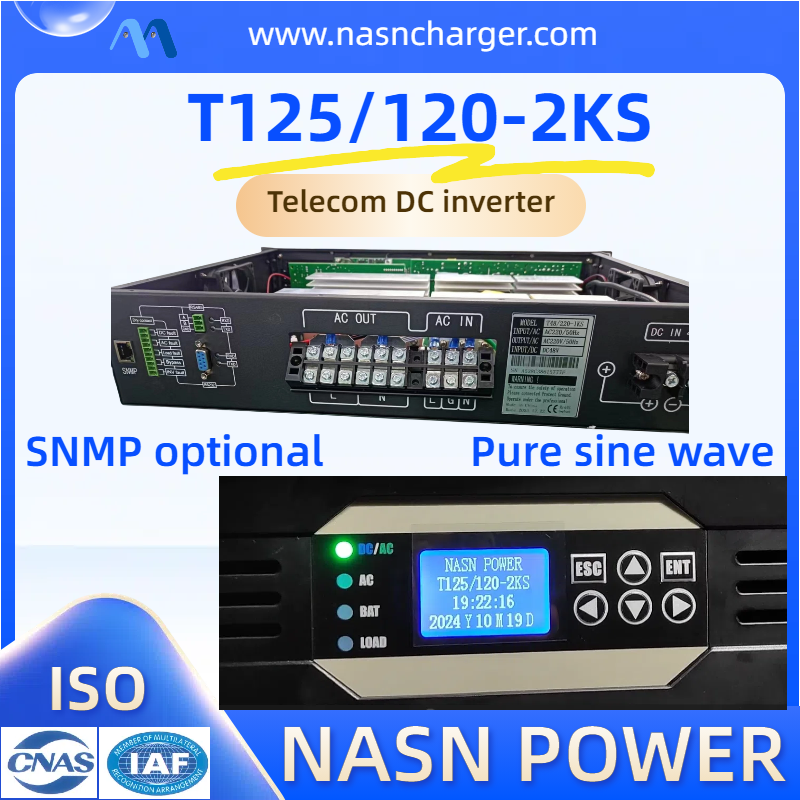 T125120-2KS DC inverter.png