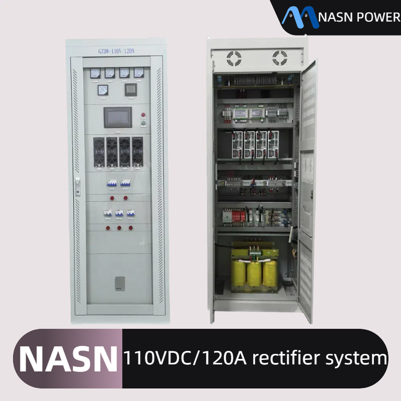 110VDC 120A Parallel rectifier system with load sharing and complete redundancy