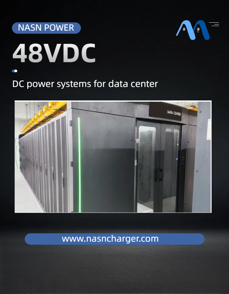 The new trend of power supply for AI data centers 