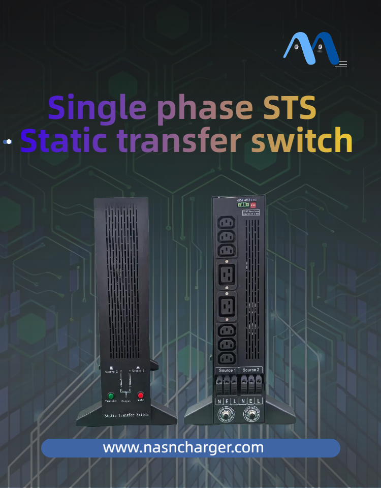Single phase STS 63Amp Static transfer switch.png