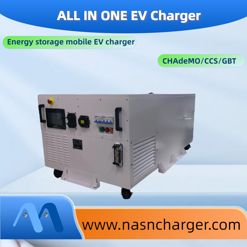 Energy storage mobile EV charger.png