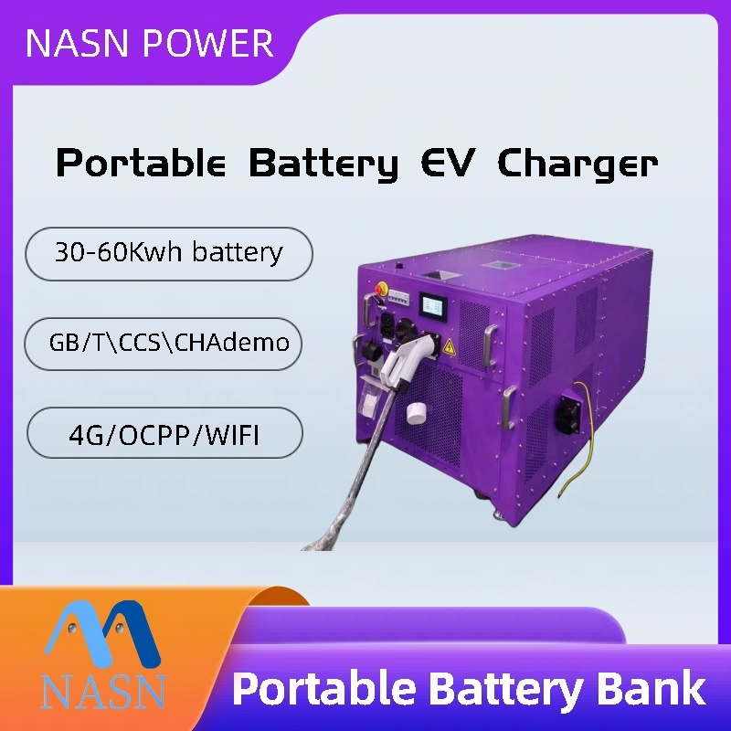 30kWh 30kW Emergency Mobile EV Charger 