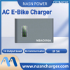 AC charger for electric bicycle