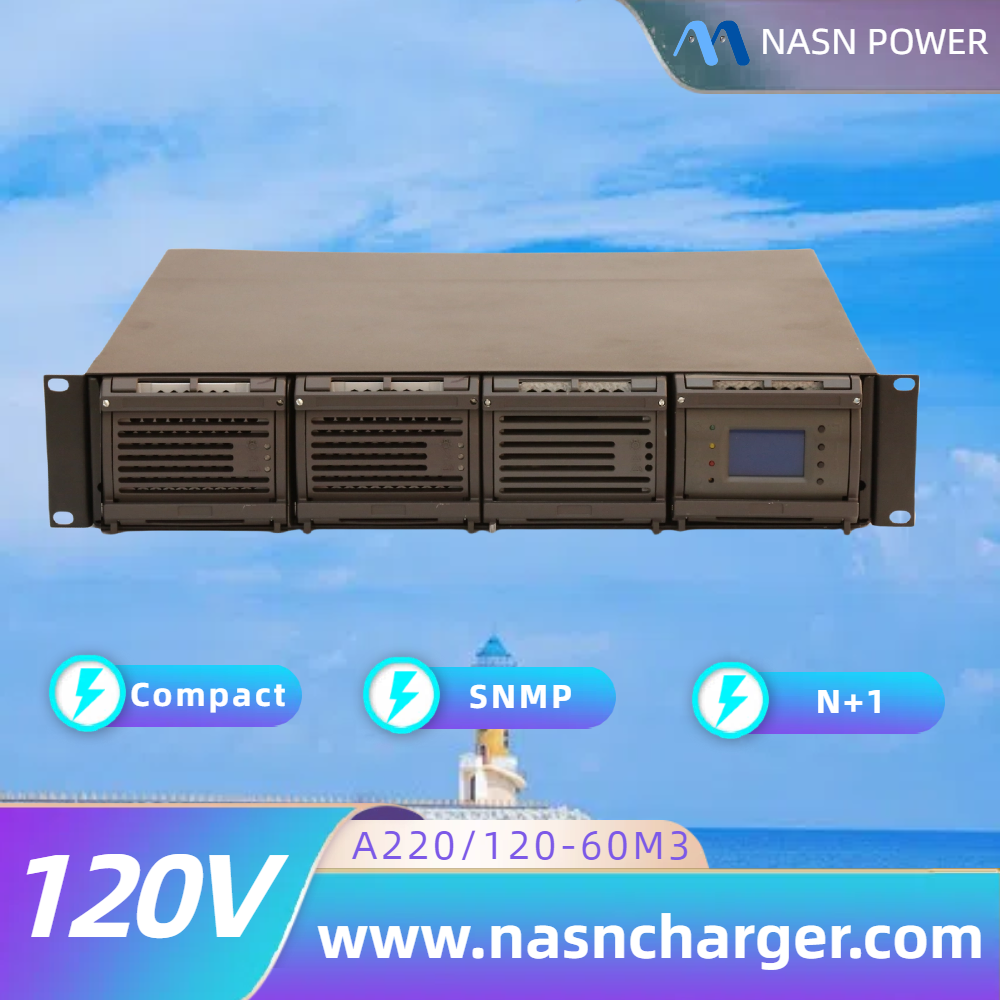 120VDC 20A/40A/60A/80A/100A/120A modular Rectifier System