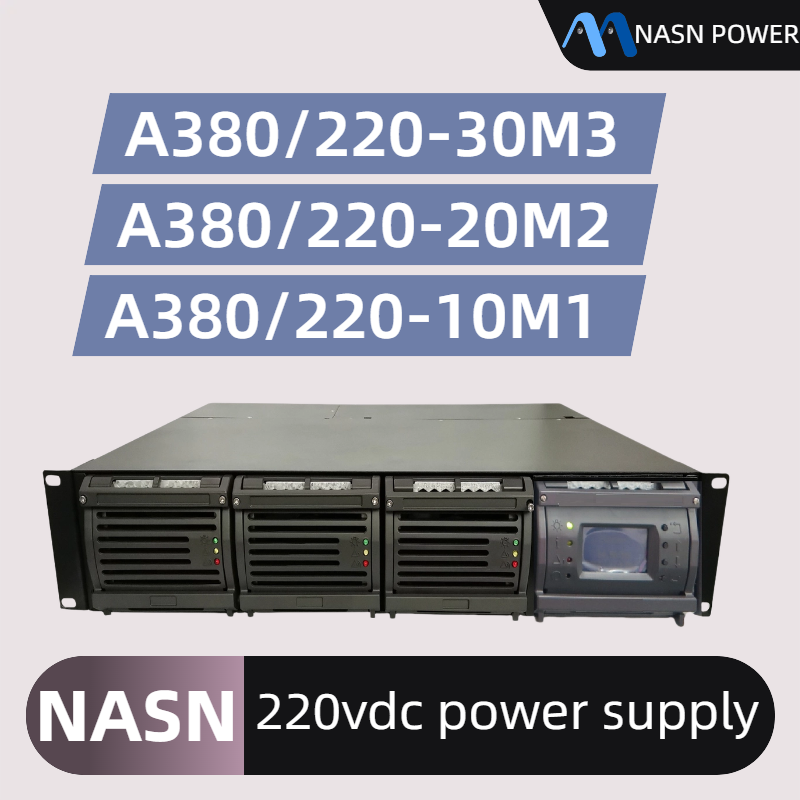380vac to 220vdc power supply 10A,20A,30A for battery charging