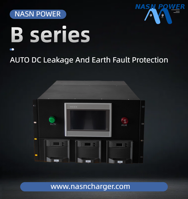 220VDC B series Rectifier System power supply