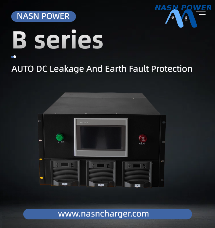 220VDC B series Rectifier System power supply
