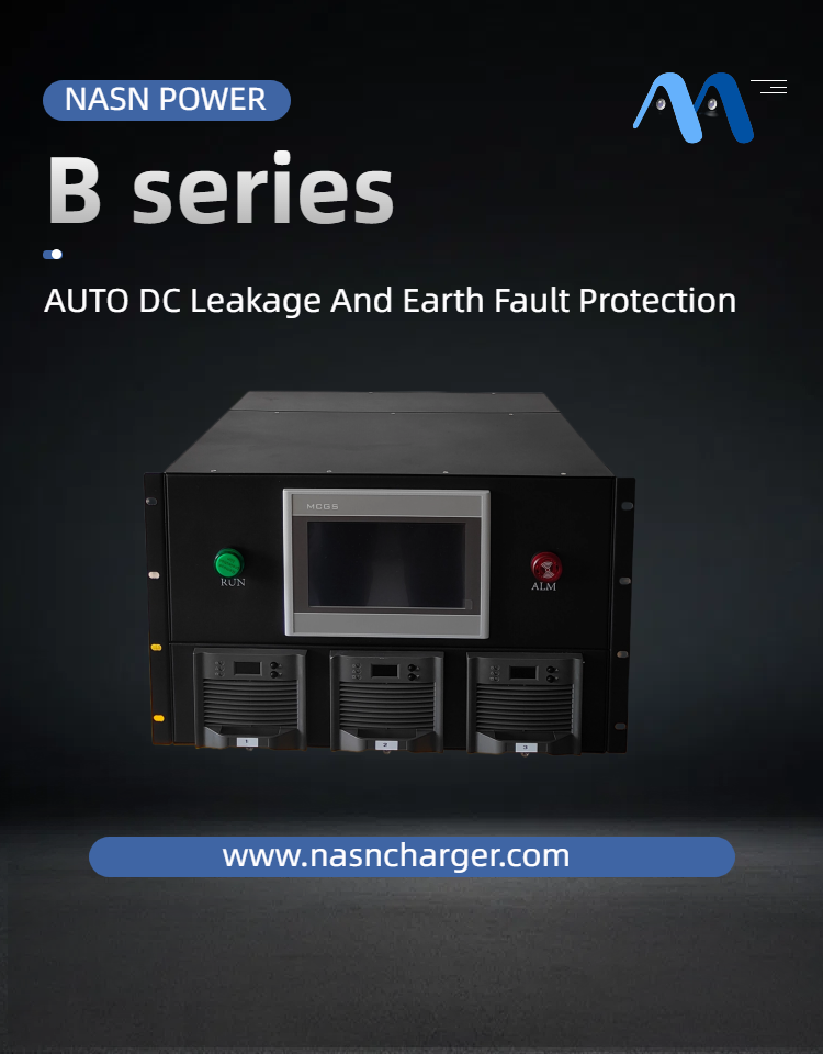 DC Leakage And Earth Fault Protection in DC Power Supply System