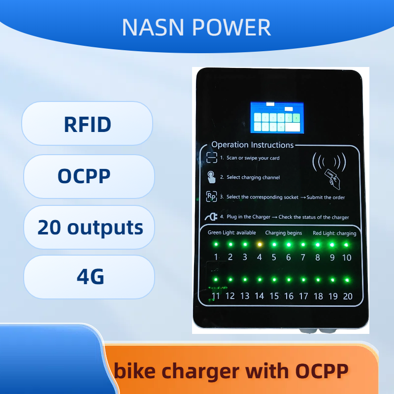 NASN launch Electric bike charger with OCPP