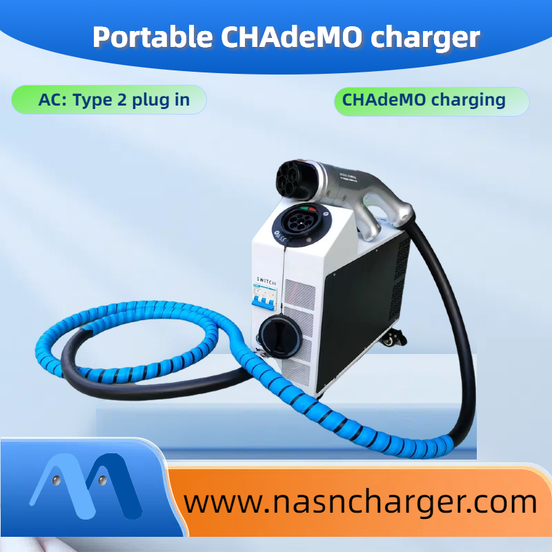 Portable CHAdeMO charger