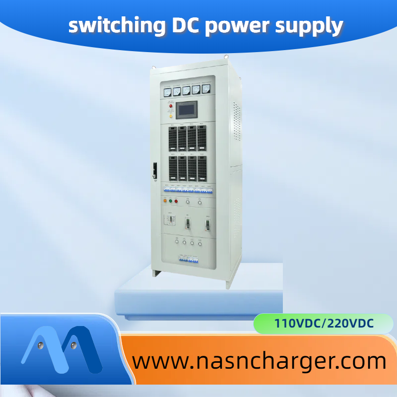 Nature-cooling 110VDC switching DC power supply - NASN POWER 