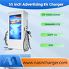 55'' Media Advertisement Screen EV AC&DC Charger 