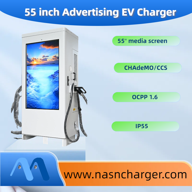 55'' Media Advertisement Screen EV AC&DC Charger 