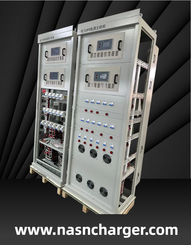 Power plant Industrial UPS cabinet system with isolation transformer and Static switch.png