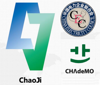 Joint China and Japan ChaoJi project works towards “CHAdeMO 3.0”