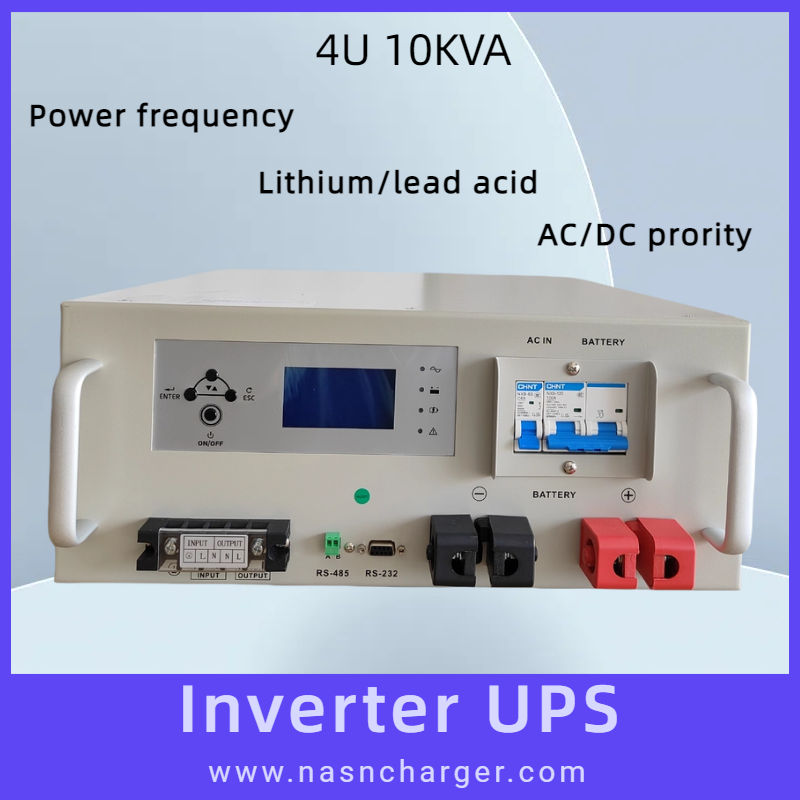 10kva rack mount inverter UPS for lithium battery or lead acid battery